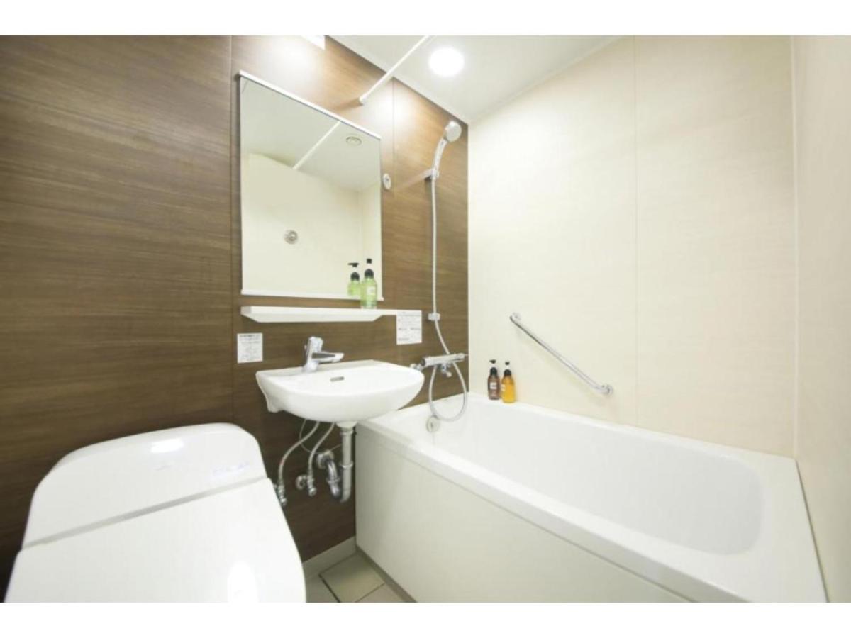 Hotel Nagano Avenue - Vacation Stay 78364V Dış mekan fotoğraf
