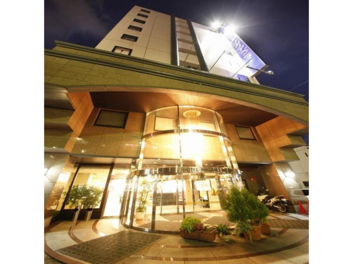 Hotel Nagano Avenue - Vacation Stay 78364V Dış mekan fotoğraf