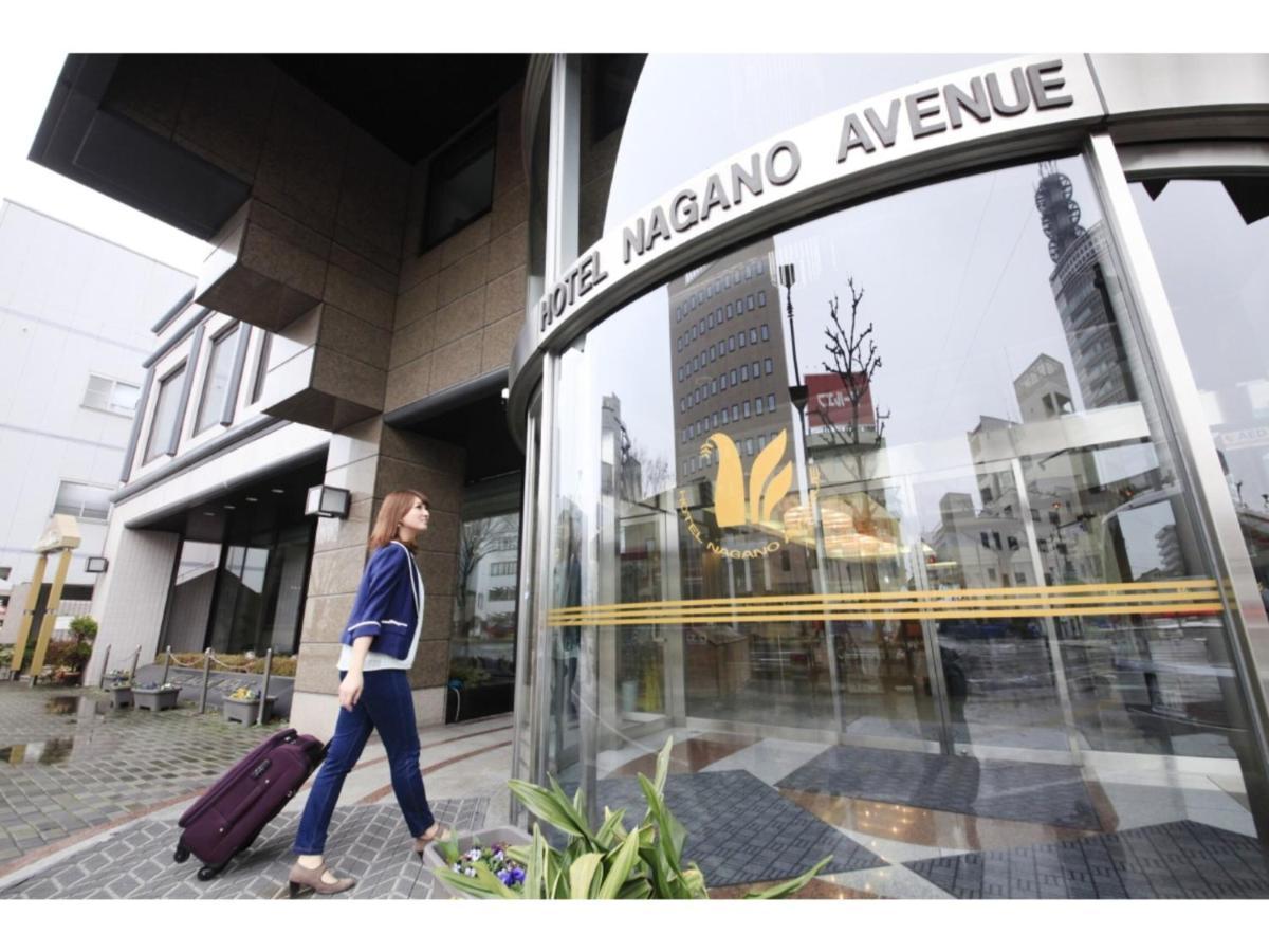 Hotel Nagano Avenue - Vacation Stay 78364V Dış mekan fotoğraf